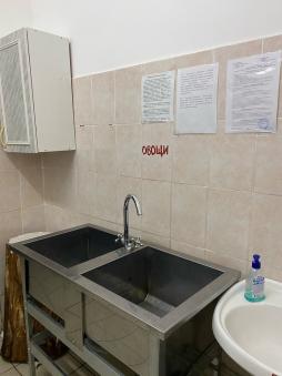 Овощной цех