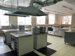 Горячий цех